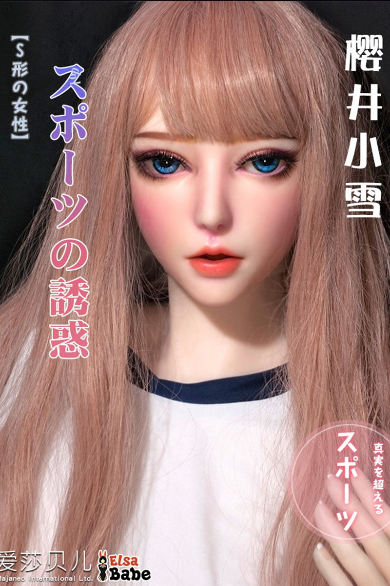165cm-HC026(樱井小雪)Elsa Babe全てシリコンセックス アニメラブドール